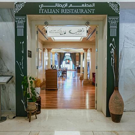 Sheraton Dammam Hotel&Convention Centre Esterno foto
